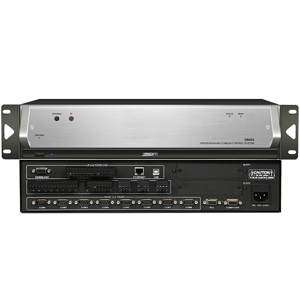 D6403 Host kontrol pusat Multimedia terprogram