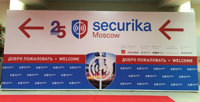 Securika 2019 berhasil diselenggarakan di Moskow, Rusia