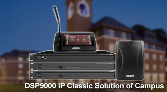 DSP9000 IP solusi klasik kampus