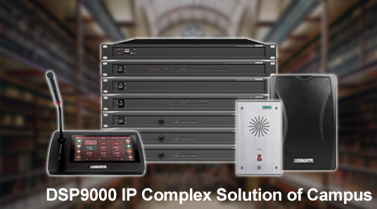 Solusi kompleks IP DSP9000 dari kampus