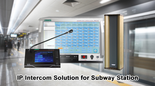 Solusi interkom MAG6000 IP untuk stasiun kereta bawah tanah