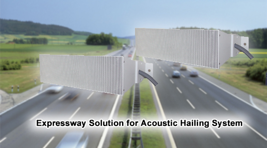 Solusi Expressway untuk WJ-20 Speaker tambahan sistem pemanggil akustik