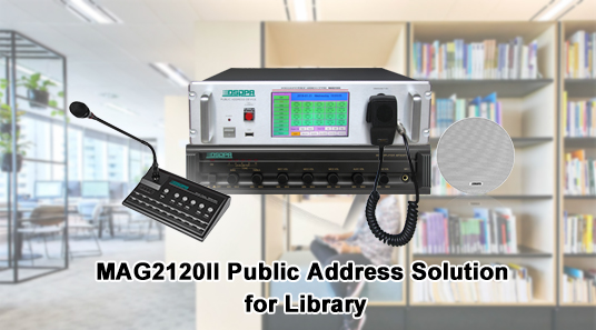 Solusi alamat publik MAG2120II untuk perpustakaan
