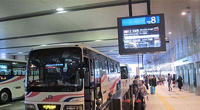 Sistem PA jaringan MAG6000 untuk stasiun Terminal Coach