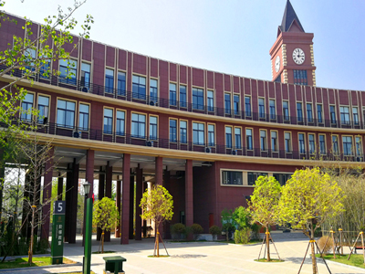 Sistem PA Digital IP DSPPA diterapkan di Xi'an Maple daun Sekolah Internasional