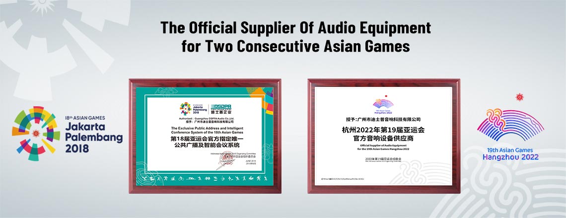 Pemasok resmi perlengkapan audio untuk dua game Asia berturut-turut