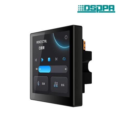 DSP919WH pengontrol Audio IP dengan LCD layar sentuh
