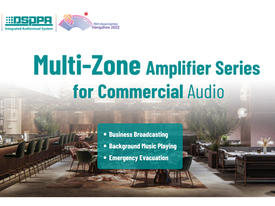 Seri Amplifier Multi zona untuk Audio komersial