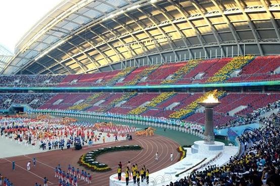 Opening Ceremony of the 12th National Games of the People’s Republic of China