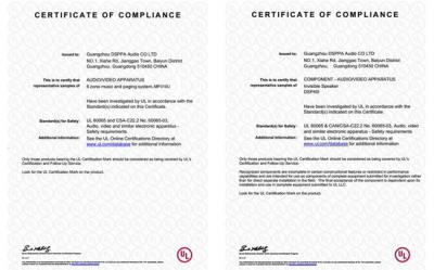 DSPPA memiliki sertifikasi UL untuk pasar Amerika