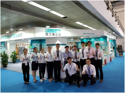 Produk baru DSPPA diterima dengan baik pada tanggal 26 PALM Expo Tiongkok 2017