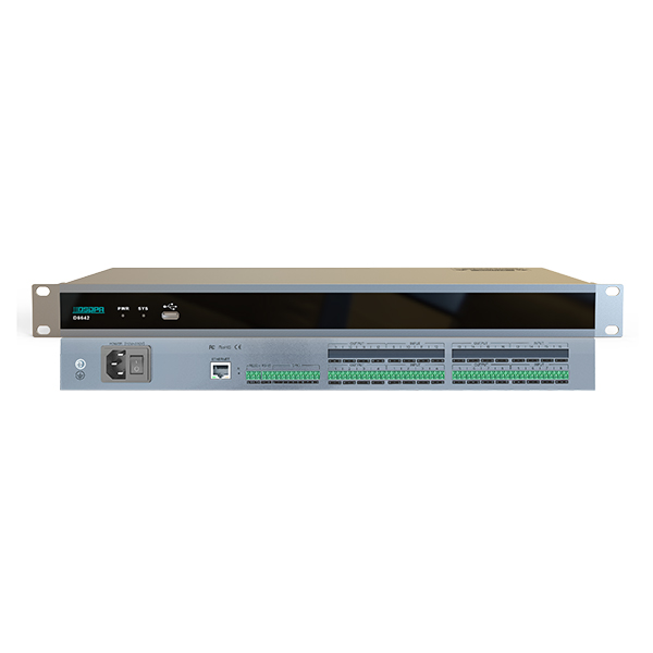 Prosesor Audio Digital D6641H/D6642H/D6643H/D6644H