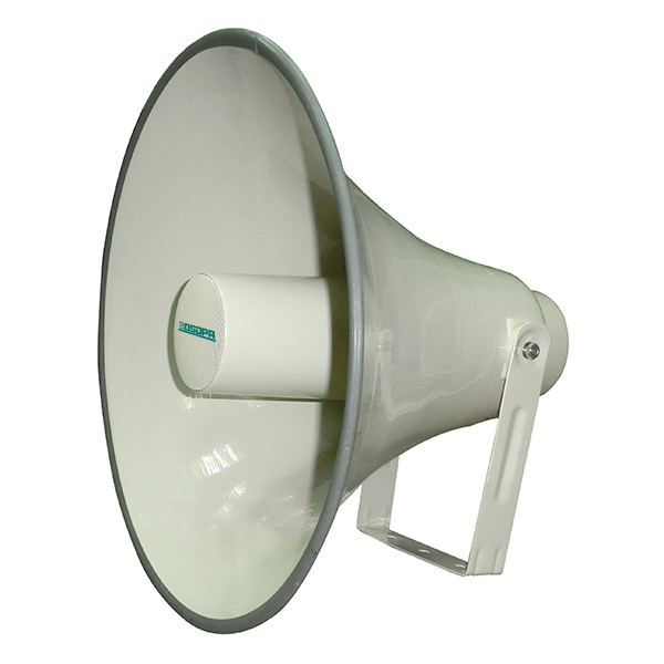 DSP161HD 13 w-25w Speaker klakson ketepatan tinggi