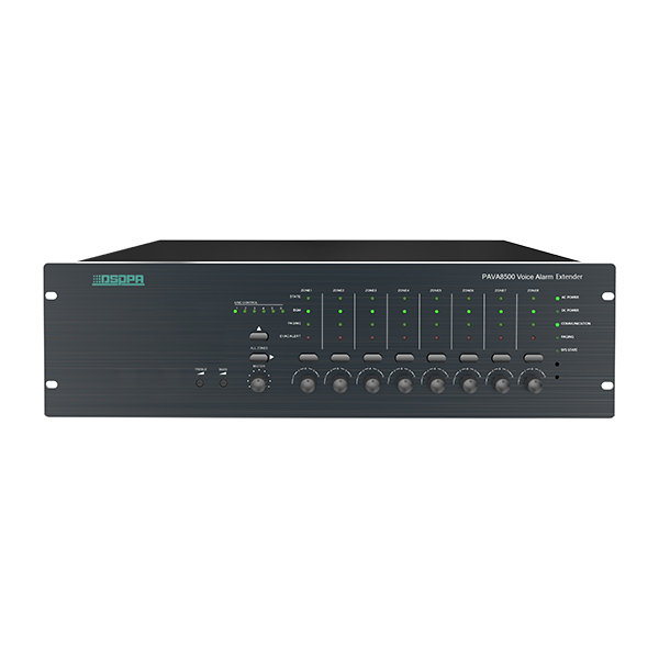 PAVA8500E Amplifier ekstender sistem PA Alarm suara terintegrasi 8 zona