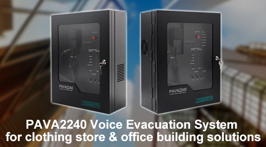 DSPPA PAVA2240 sistem evakuasi suara untuk toko pakaian & solusi gedung kantor