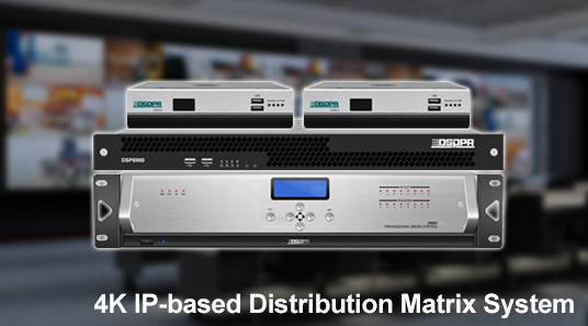 Sistem matriks distribusi berbasis IP 4K