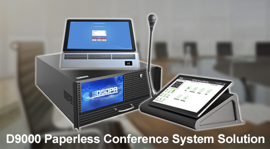 Solusi sistem konferensi tanpa kertas D9000