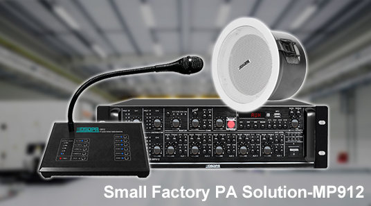 Pabrik kecil PA Solution-MP912