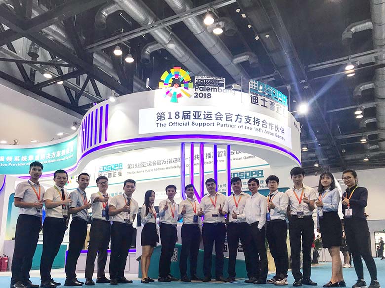 2019 PALM EXPO berhasil diselenggarakan di Beijing, Tiongkok