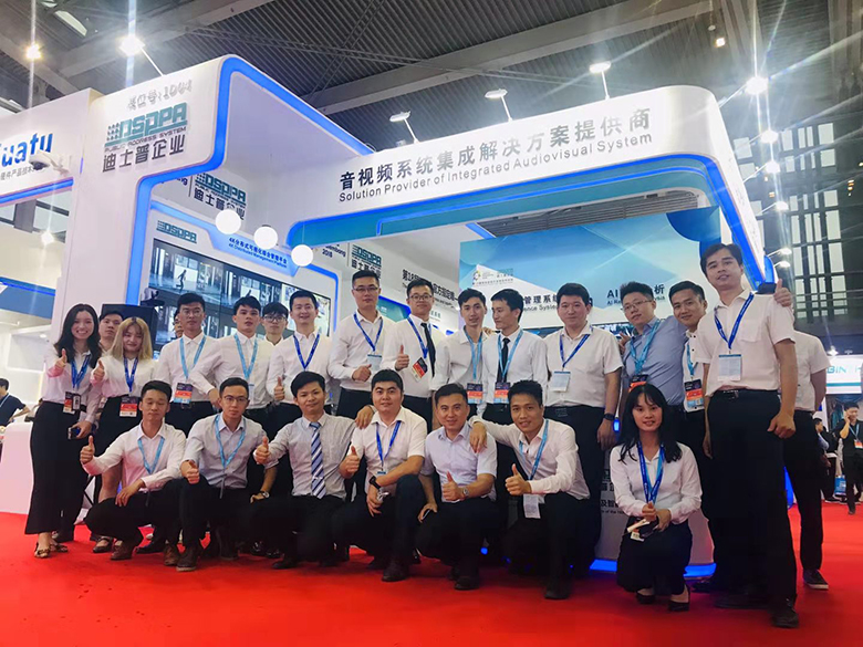 DSPPA berhasil menyaksikan 2019 Expo Keamanan Publik Tiongkok