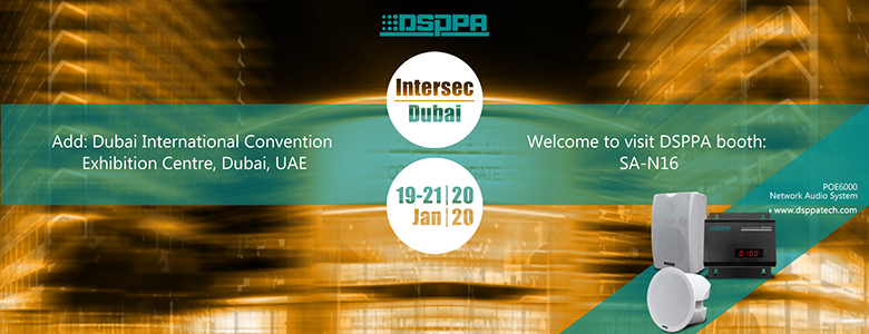 Undangan ke Intersec 2020 di Dubai pada 19-21 Jan.