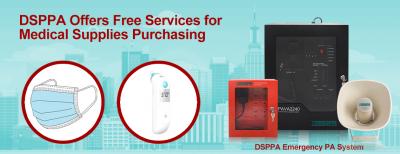 DSPPA menawarkan layanan gratis untuk pembelian perlengkapan medis