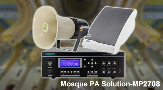 Masjid PA Solution-MP2708