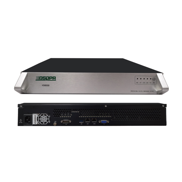 Server konferensi Video HD8000 MCU