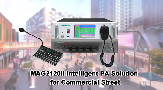 MAG2120II solusi PA cerdas untuk jalan komersial