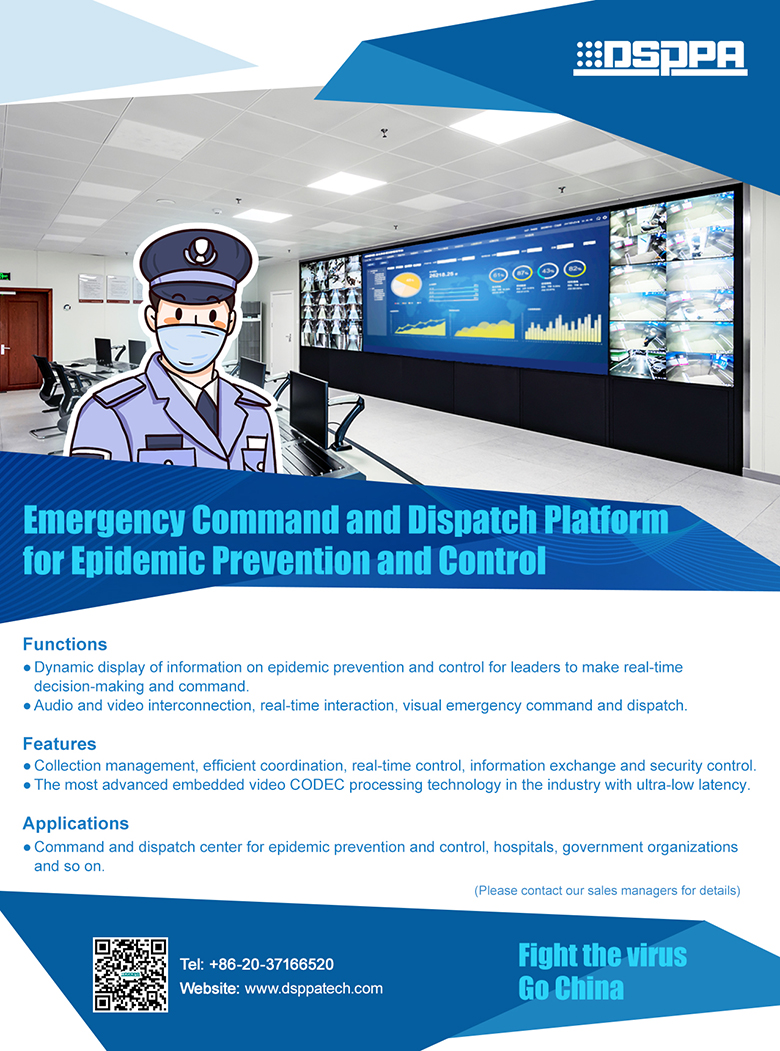 Emergency Command and Dispatch Platform for Epidemic Prevention and Control