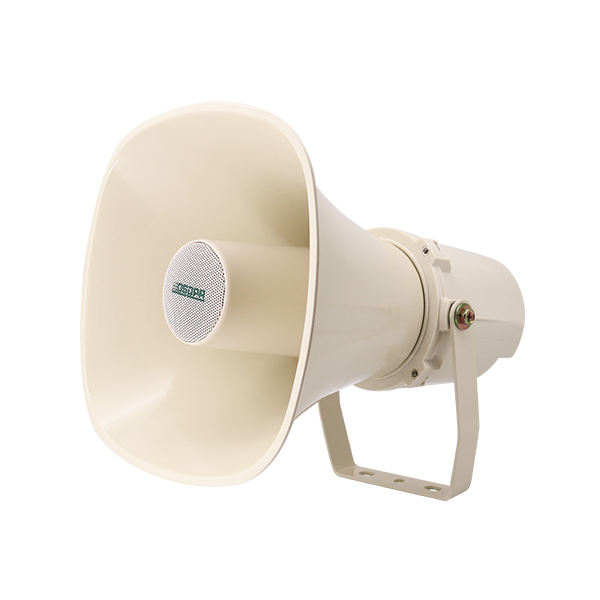 DSP304HI Speaker klakson tahan air luar ruangan 30W