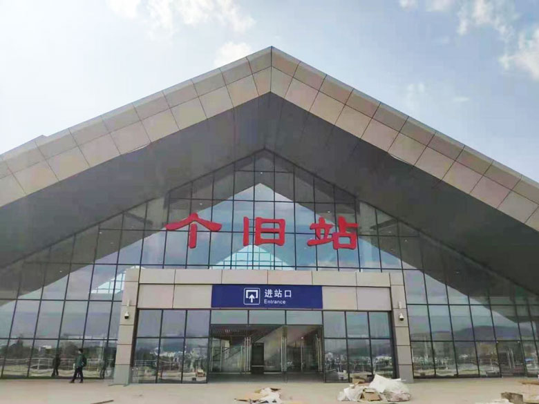 Sistem PA jaringan MAG6000 DSPPA diterapkan di Stasiun Kereta Api Yunnan