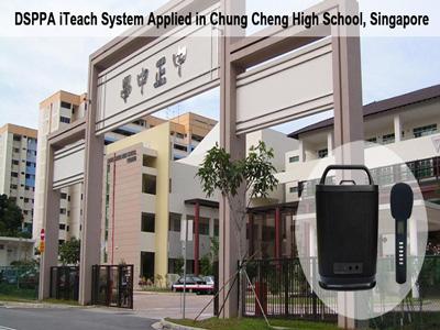 Sistem iTeach DSPPA diterapkan di SMA Chung Cheng, Singapura