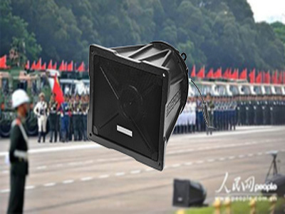 Speaker klakson DSPPA DSP3008A diterapkan untuk Parade militer