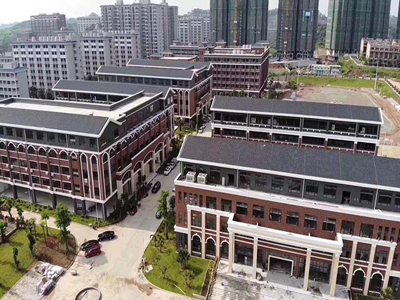 Sistem PA jaringan DSPPA diterapkan ke sekolah internasional EtonHouse, Dongguan