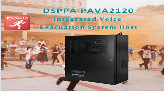 Sistem evakuasi suara terintegrasi PAVA2120