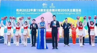 Hitung mundur 200 hari menuju Olimpiade Asia Hangzhou 2022