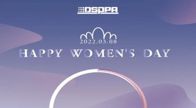Hari ini milik Anda. Selamat Hari Wanita internasional.