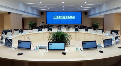 DSPPA | Sistem konferensi suara panorama memukau