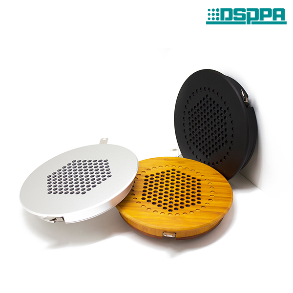 Sistem Speaker Directional aktif DSS1418