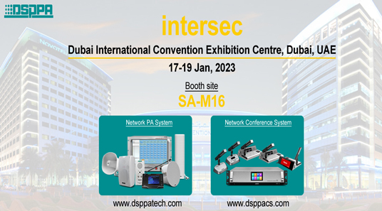 DSPPA | Undangan ke INTERSEC 2023 di DUBAI