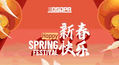 DSPPA | Selamat Festival Musim Semi