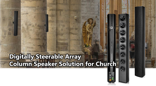 Seri DSP1500 generasi baru solusi Speaker kolom arah hybrid digital untuk Gereja
