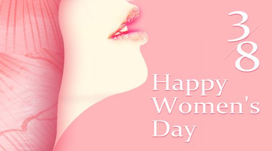 DSPPA | Selamat Hari Wanita Internasional