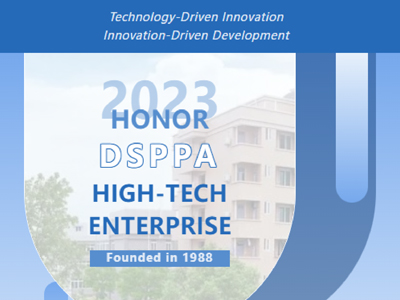 DSPPA | Strategi pengembangan berbasis inovasi promotor