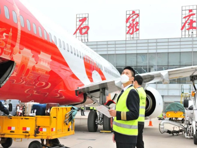DSPPA | Sistem PA jaringan untuk 」 Zhengding Bandara Internasional