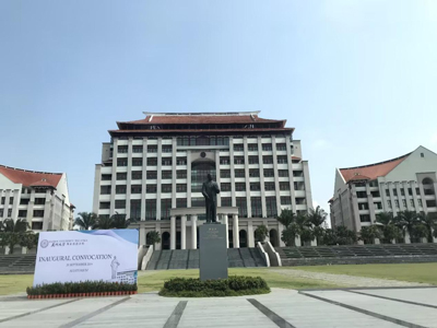 DSPPA | Sistem PA jaringan MAG6000 untuk Universitas Xiamen Malaysia