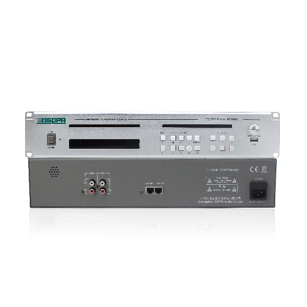 Pemutar CD & MP3 PC1066 dengan fungsi sakelar utama/cadangan