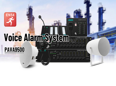 Sistem Alarm suara PAVA9500
