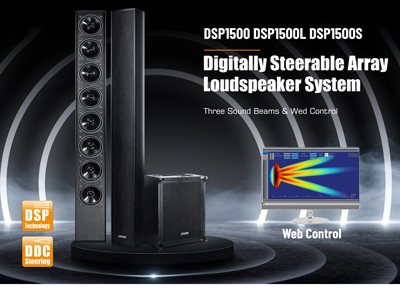 DSP1500 DSP1500L DSP1500S sistem Loudspeaker Array yang dapat disetir secara digital